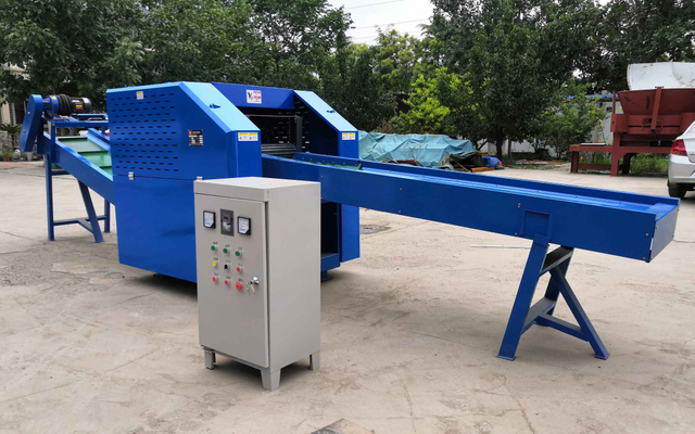 Fabrics Cutting Machine