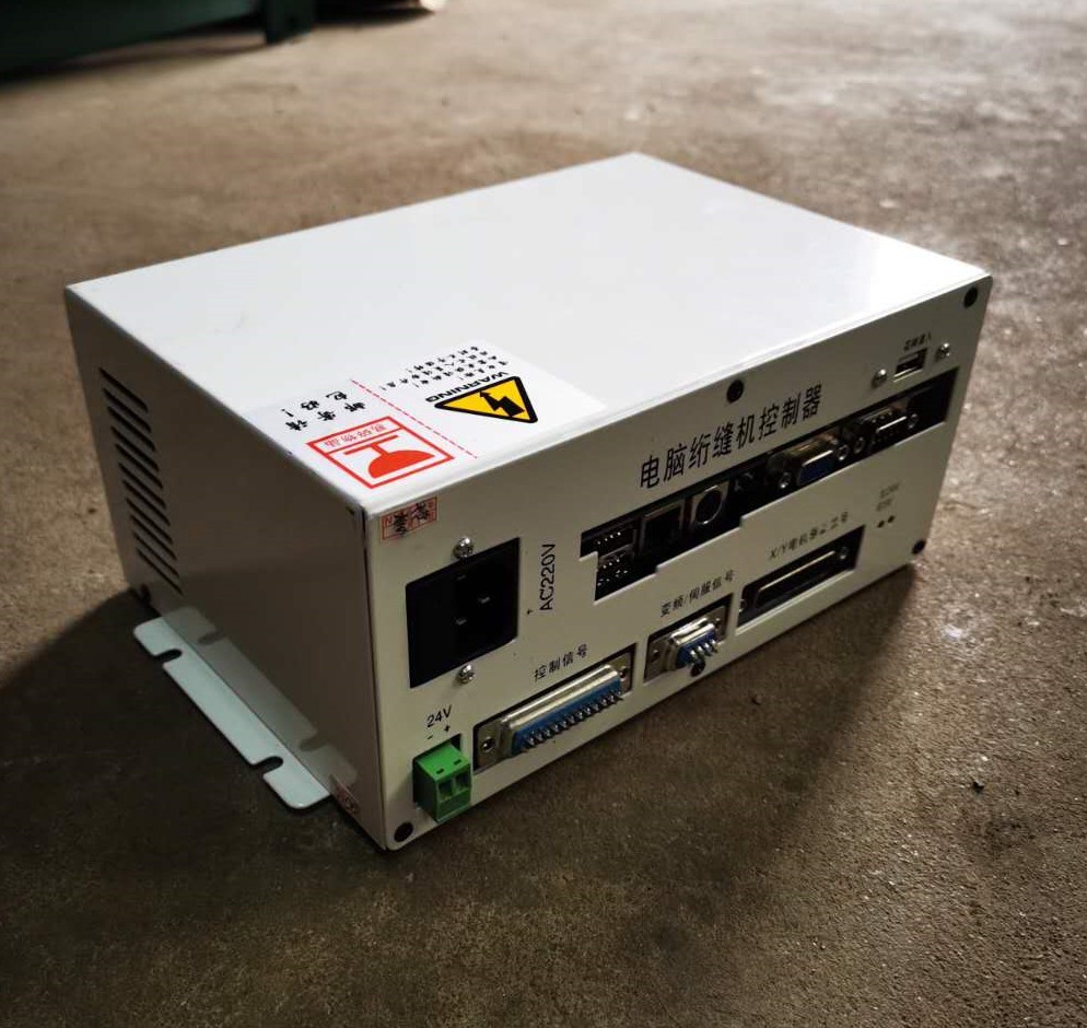 Details HSN26-3535 (6)