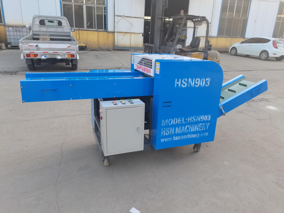 Textile Fabric Cutting Machine