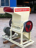 Textile Waste Crushing Machine