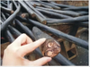 Copper Waste Wire Stripping Machine