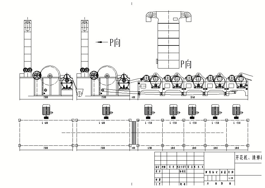 layout of 218