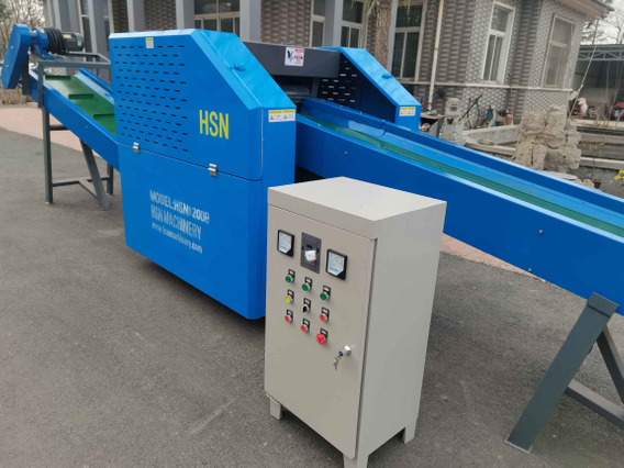 Fishing Net Waste Cutting Machine