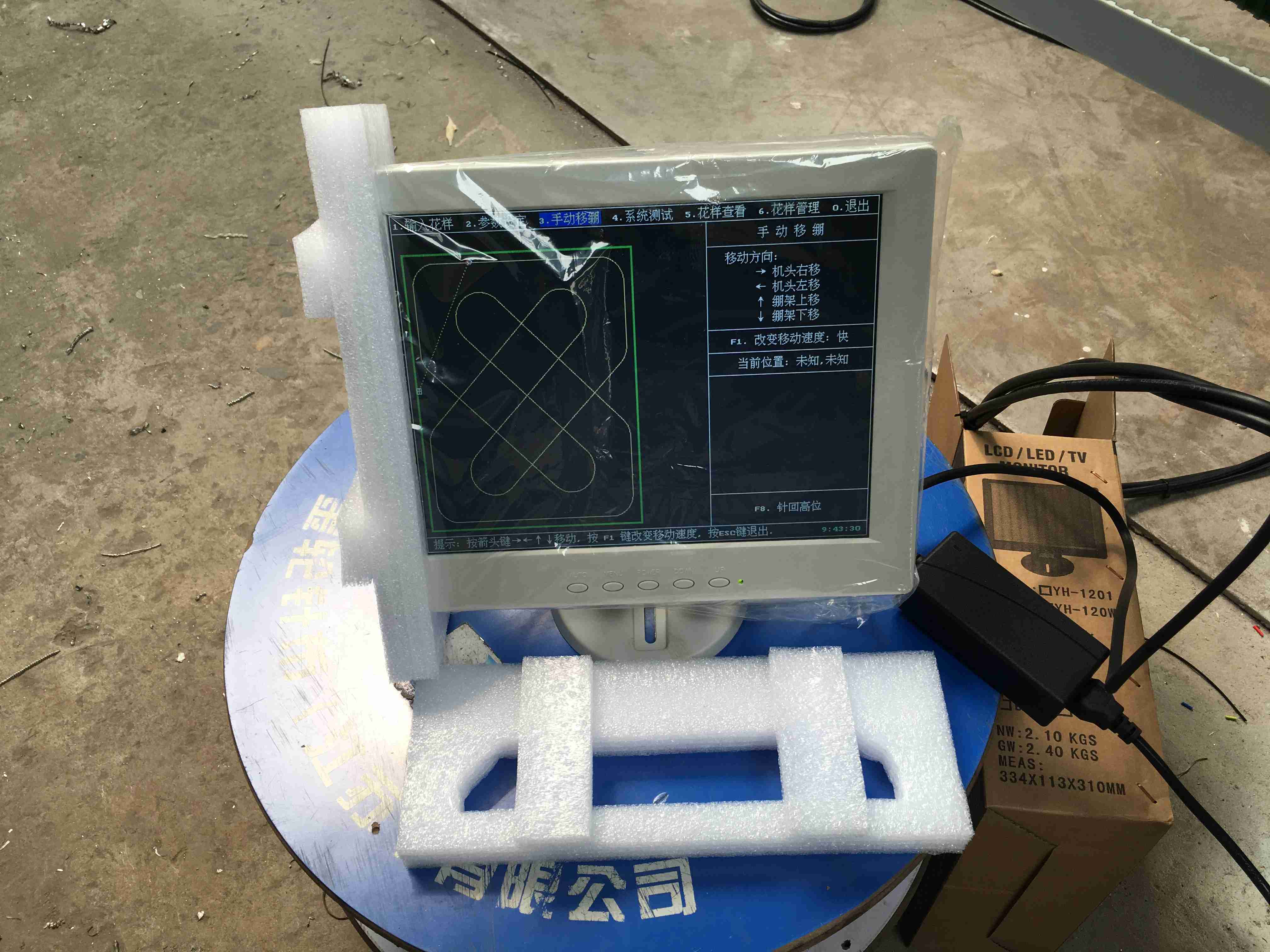 Details HSN26-3535 (5)