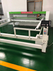 Computerized Quilting Machine