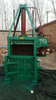 Single Chamber Textile Baler