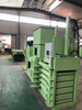 Horizontal Hydraulic Clothes Baling Machine