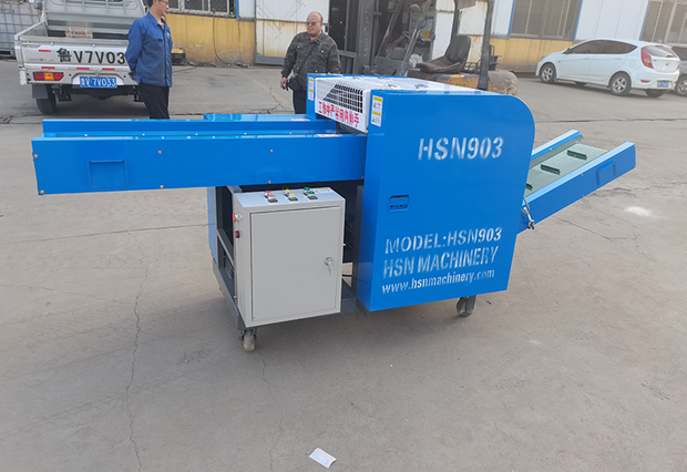 Textile Waste Cutter