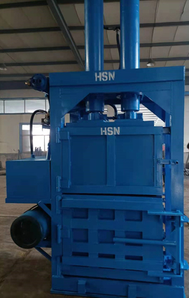 Vertical Hydraulic Baling Press Machine