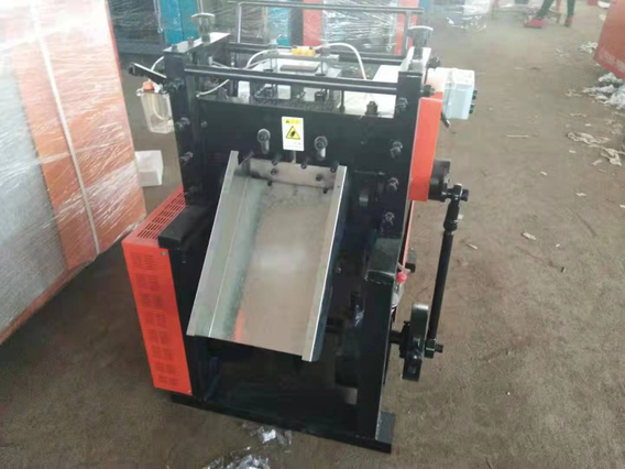 Guillotine Cutting Machine