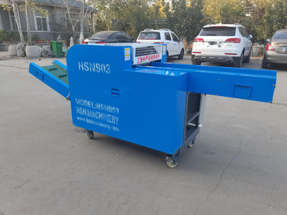 Fabrics Waste Cutting Machine 