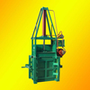 Single Chamber Clothes Baler