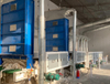 Hard Waste Recycling Machine