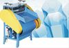 Waste Copper Cable Stripper