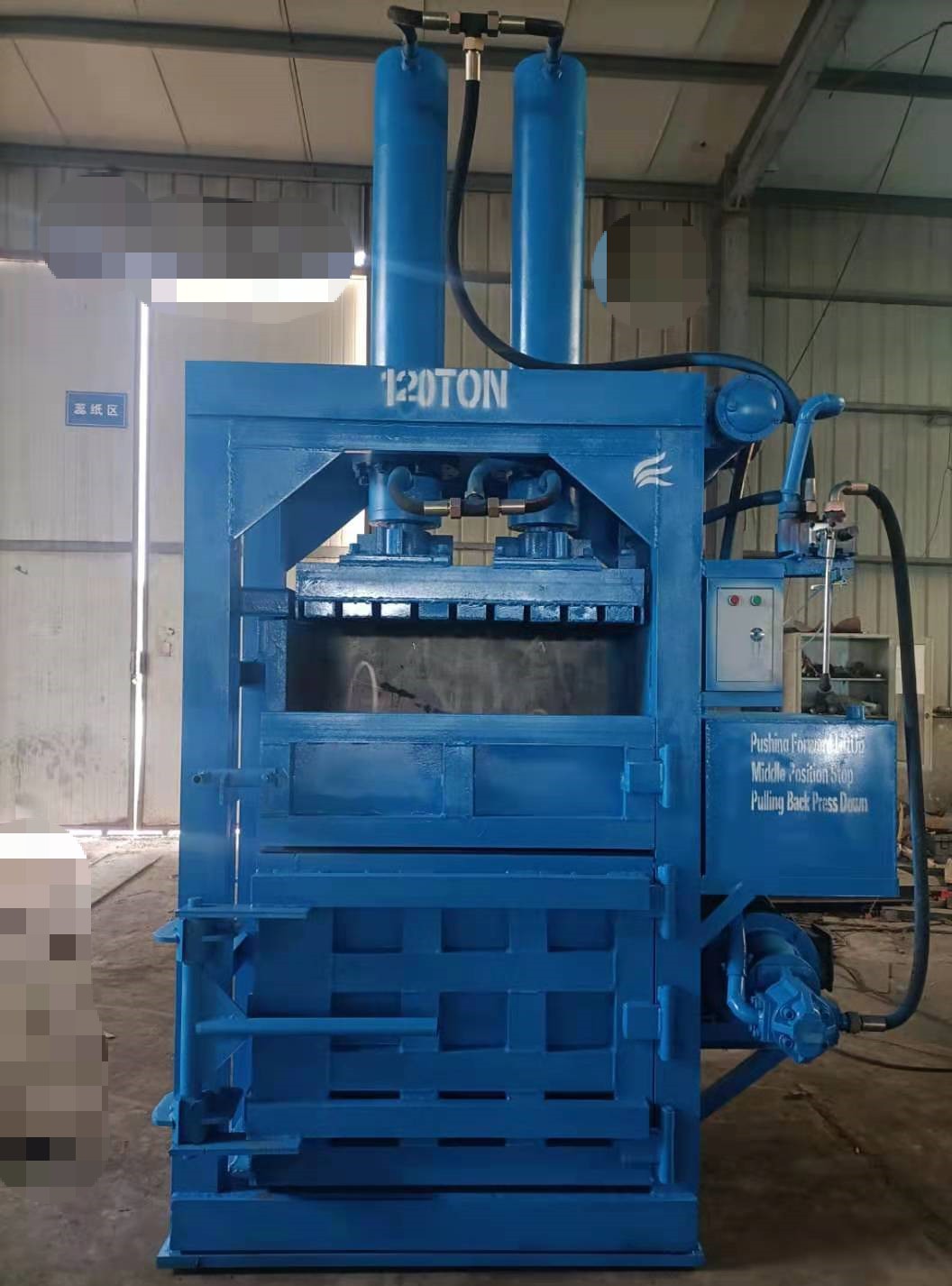 Vertical Hydraulic Baling Press Machine