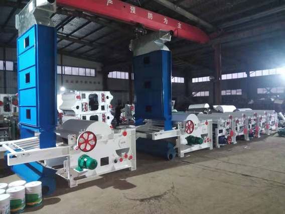 Cotton Waste Recycling Machine
