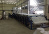 Embroidery Backing Paper Production Line