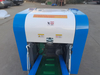 Textile Fabric Cutting Machine