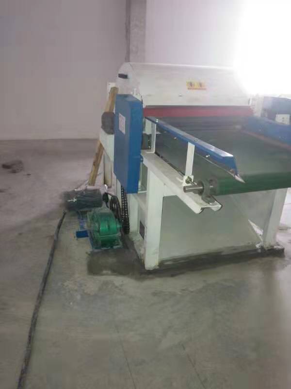 Jute Opener