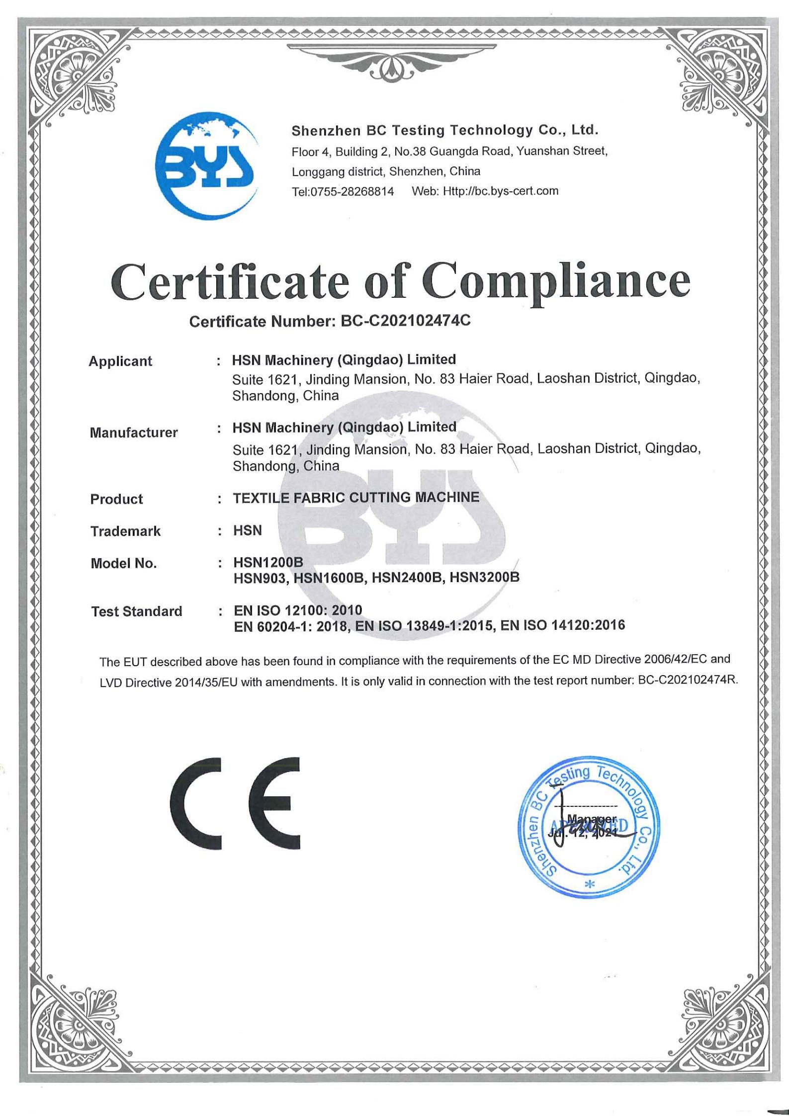 BC-C202102474R HSN1200B CE-MD Certificate
