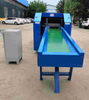 Fabrics Cutting Machine