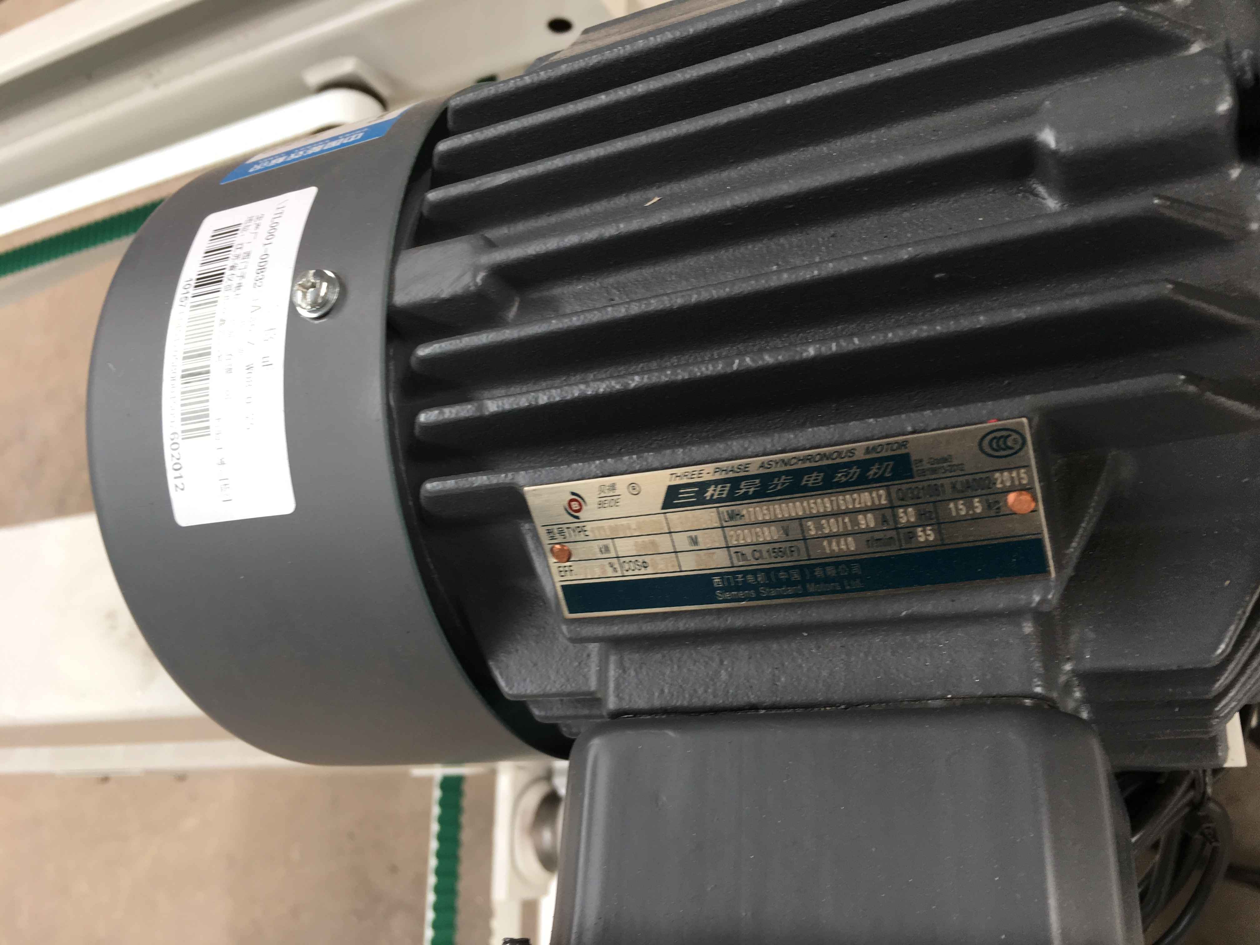 Details HSN26-3535 (4)