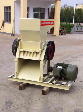 Textile Waste Crusher